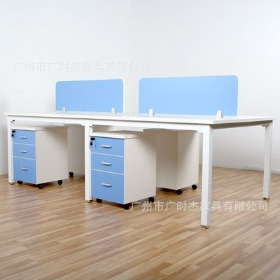 廣州廣時杰辦公家具 鋼架屏風桌4人組合工作位全面解析