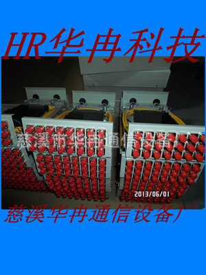 優(yōu)質(zhì)光纖終端盒選購指南 規(guī)格、價格與廠家信息