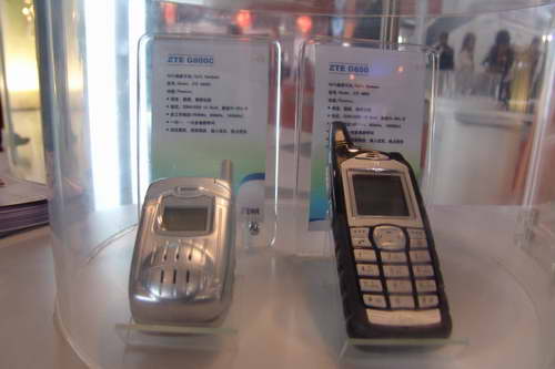 4號館中興展臺產品秀 2005年中國國際通信設備技術展上的科技亮點