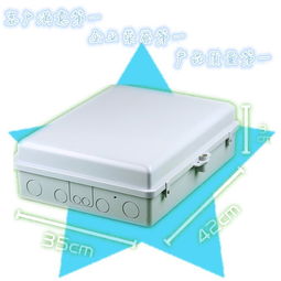 GFS DTP32 江西電信塑料插片式1分32芯光分路器箱 戶外通信網絡的可靠守護者