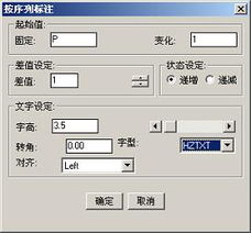 北京成捷迅應用軟件技術有限公司產品中心 創新應用軟件，驅動數字化轉型