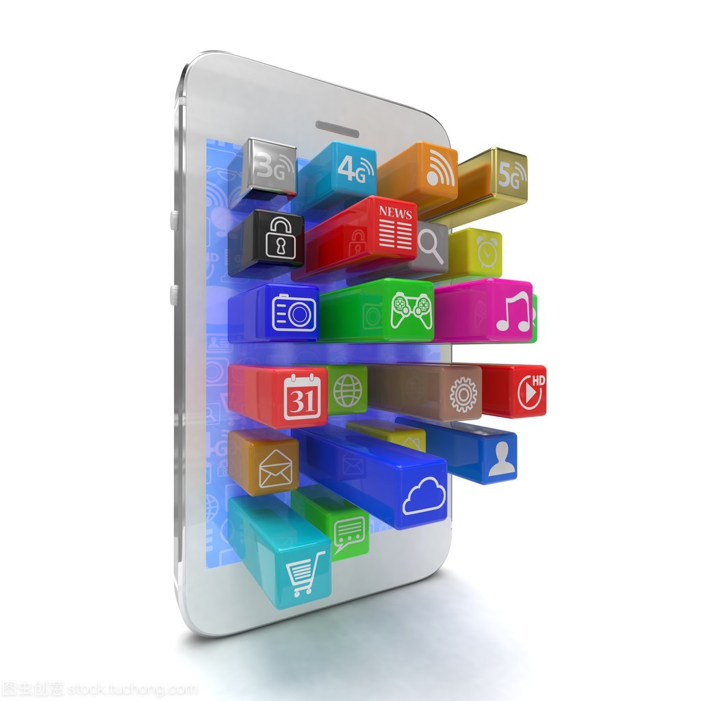 應用程序軟件圖標 功能、美學與品牌價值的微觀載體