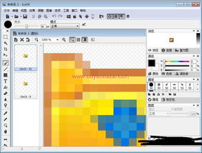 應用軟件 連接數字時代的橋梁與工具